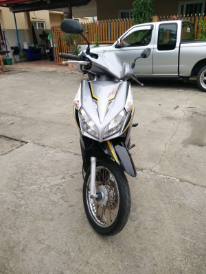 ขายคลิกไอ ขายคลิกไอ