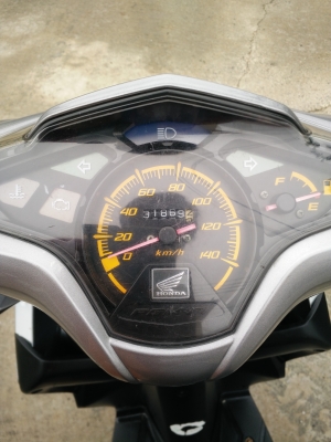 ขายคลิกไอ ขายคลิกไอ