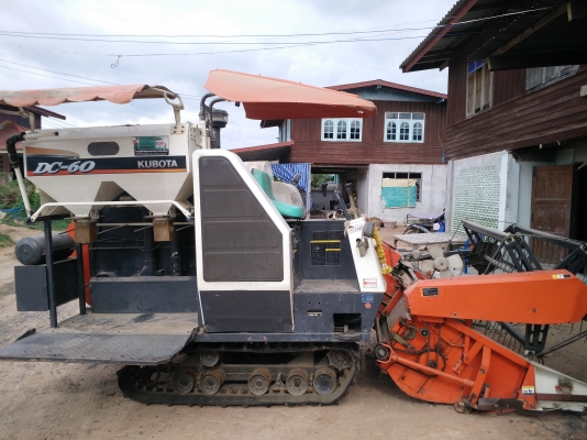 ขายด่วน..Kubota Dc60plus+พร้อมพ่วงลาก ราคา 319000 บาท ขายด่วน..Kubota Dc60plus+พร้อมพ่วงลาก ราคา 319000 บาท
