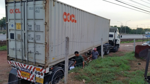 แจ้งลูกค้าครับ tractor-backhoe เปิดตู้ lot ใหม่ครับ สินค้าเก่าญี่ปุ่น เข้ามาอีกเพี๊ยบ สนใจชมได้ที่พระราม 2 กม 81 ครับ