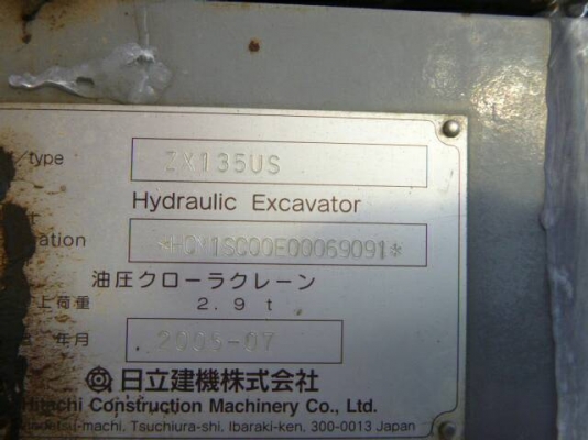 ขาย HITACHI ZX225US-3 มาใหม่...สภาพสวย...เดิมๆๆ ไม่บิ้ว...เก่าญี่ปุ่นแท้......พร้อมใช้...สนใจโทร 089-3818694 ดวงนภา ขาย HITACHI ZX225US-3 มาใหม่...สภาพสวย...เดิมๆๆ ไม่บิ้ว...เก่าญี่ปุ่นแท้......พร้อมใช้...สนใจโทร 089-3818694 ดวงนภา