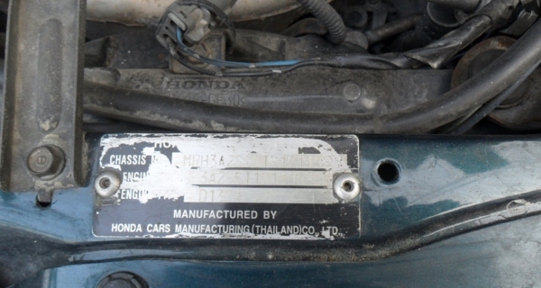 HONDA CITY1.5 EXi ปี96 สภาดีพร้อมใช้