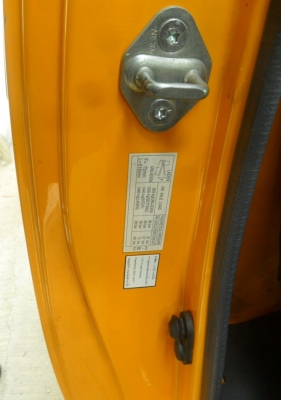 TIGER 4ประตู ปี2004 สภาพดีพร้อมใช้