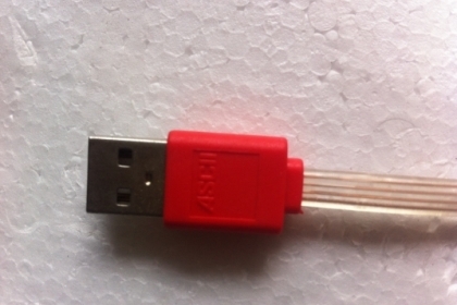 สายลิ้งค์และ ชาร์จได้ของ ASCH จากญี่ปุ่น นำไฟไฟได้ดี มีไฟแสงสีต่างๆสวยๆตามสาย เส้นละ 15 บาท มีหลายร้อยเส้น เสียบได้เกือบทุกรุ่น