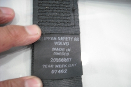 ตาข่ายสัมภาระ VOLVO  Made in SWEDEN