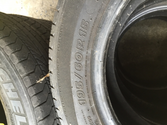 ขายยางถูก ขอบ15 ดอกยางเต็ม