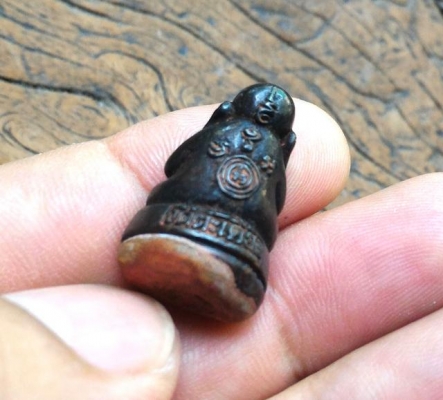 พระปิดตา หลวงปู่แย้ม ก้นอุดมวลสารตอกโค๊ด