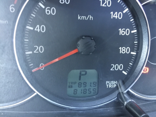 PAJERO SPORT 2.5 GT ปี2012 สีดำ สวยสุดๆ รถสมบูรณ์ทุกจุด PAJERO SPORT 2.5 GT ปี2012 สีดำ สวยสุดๆ รถสมบูรณ์ทุกจุด