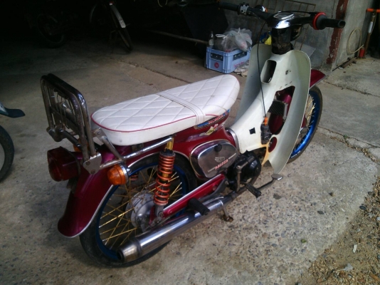 HONDA C70