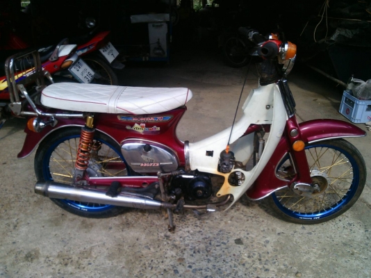 HONDA C70