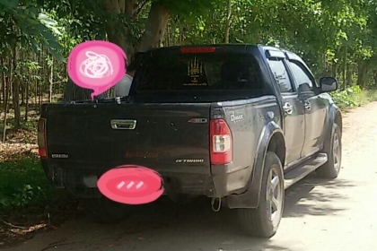 อีซูซุ ดีแมค ลดพิเศษ อีซูซุ ดีแมค ลดพิเศษ