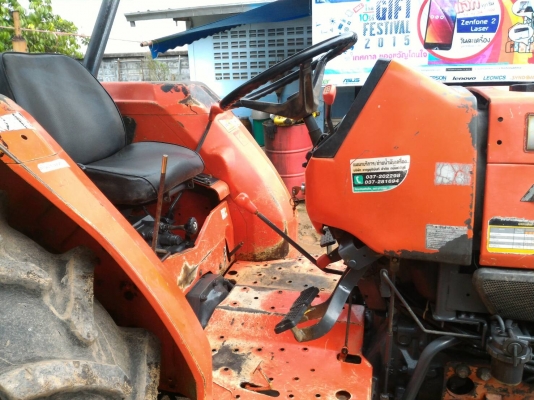 ขายรถไถ KUBOTA L4508 พร้อมดันหน้า และผาน6 ราคา 220,000 DC Tractor Rayong 0818618678,0899347475 id line=0818618678 id lne=0899347475 มีรถขนส่งบริการทั่วไทย ขายรถไถ KUBOTA L4508 พร้อมดันหน้า และผาน6 ราคา 220,000 DC Tractor Rayong 0818618678,0899347475 id line=0818618678 id lne=0899347475 มีรถขนส่งบริการทั่วไทย