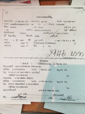 2011 NISSAN TEANA200 XL SPORT SERIE ภายในสีดำรถสวย เดิมสุดๆ ไมล์น้อย