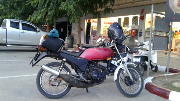 ัยามาฮ่า rxz 135