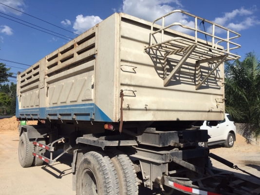 ขายหางสามมิตรหางสองเพลา ปี 50