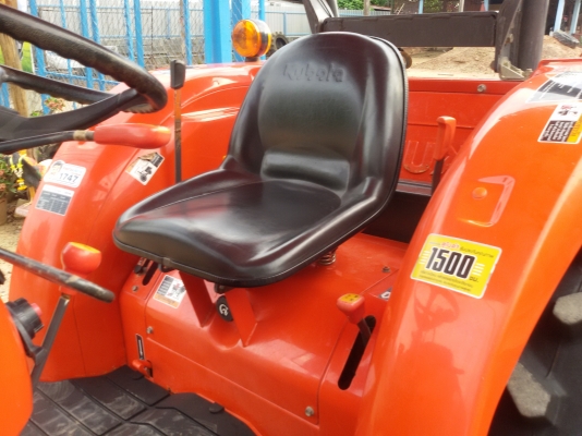 ปัญญาแทรคเตอร์..จัดมาให้ครับ ด่วน!!!คูโบต้า L4708 พร้อมโรตาลี่RX182 เล่มทะเบียนพร้อม สภาพเดิม สีเดิมๆ