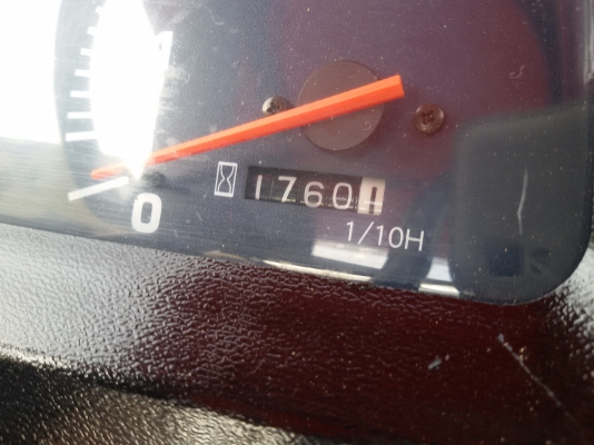 ปัญญาแทรคเตอร์..จัดมาให้ครับ ด่วน!!!คูโบต้า L3408ตัวเปล่า สภาพพร้อมใช้