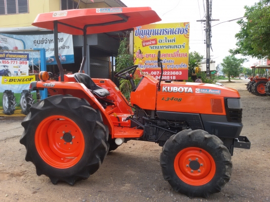 ปัญญาแทรคเตอร์..จัดมาให้ครับ ด่วน!!!คูโบต้า L3408ตัวเปล่า สภาพพร้อมใช้