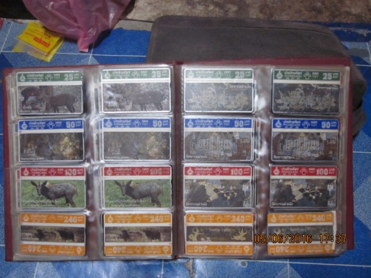 การ์ดโทรศัพท์ (รุ่นเก่า) ยกเล่มครับ