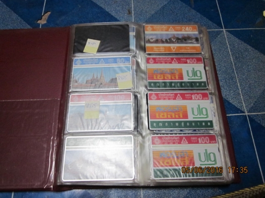 การ์ดโทรศัพท์ (รุ่นเก่า) ยกเล่มครับ