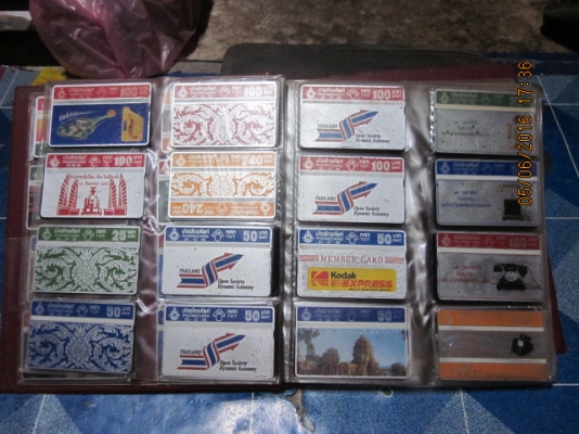 การ์ดโทรศัพท์ (รุ่นเก่า) ยกเล่มครับ