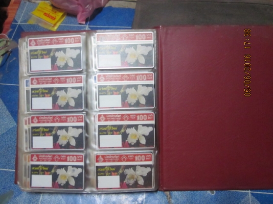 การ์ดโทรศัพท์ (รุ่นเก่า) ยกเล่มครับ