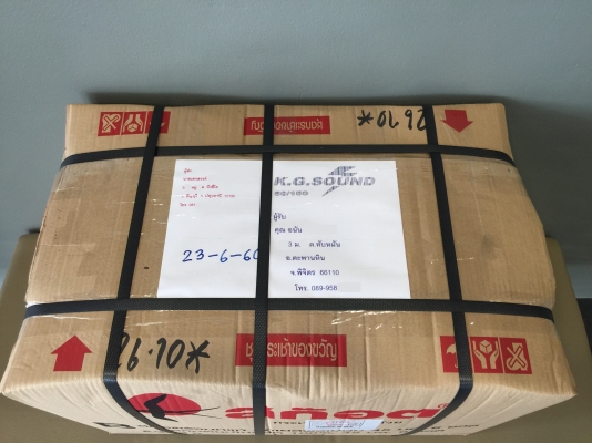 ขาย SUBWOOFER 12" MD-2500PX โครงหล่อวอยซ์คอยล์คู่