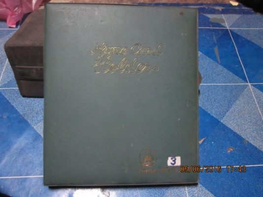 การ์ดโทรศัพท์ (การ์ดโฟน) เล่มที่ 2 ครับผม