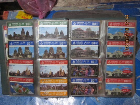การ์ดโทรศัพท์ (การ์ดโฟน) เล่มที่ 2 ครับผม