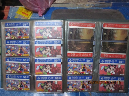 การ์ดโทรศัพท์ (การ์ดโฟน) เล่มที่ 2 ครับผม