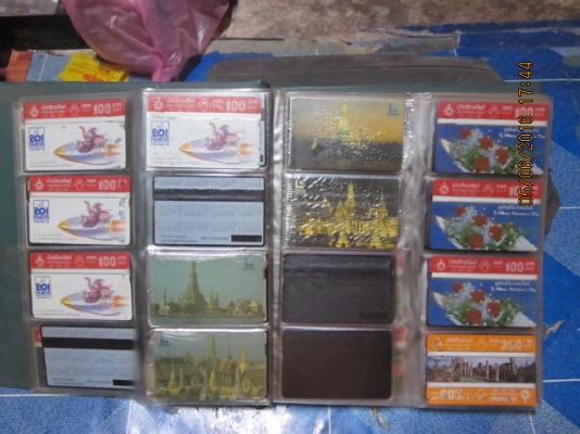การ์ดโทรศัพท์ (การ์ดโฟน) เล่มที่ 2 ครับผม