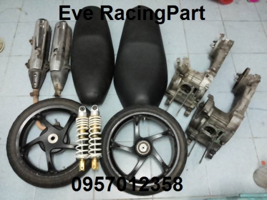 อะไหล่ Mio Fino Nouvo