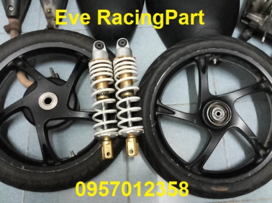 อะไหล่ Mio Fino Nouvo