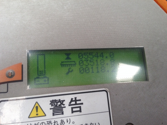 เครื่องทำความสะอาดพื้นแบบไฟฟ้า Taski Swingo 3500