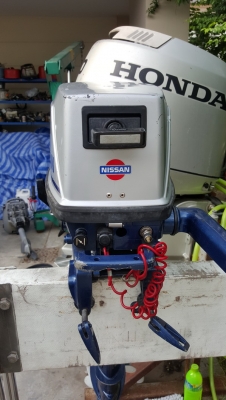 ขายเครื่องเรือ Nissan 5HP หางสั้น