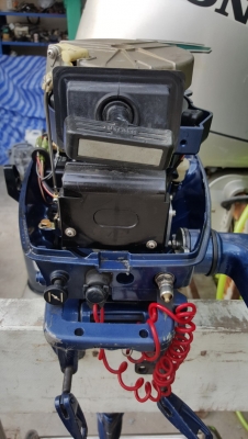 ขายเครื่องเรือ Nissan 5HP หางสั้น