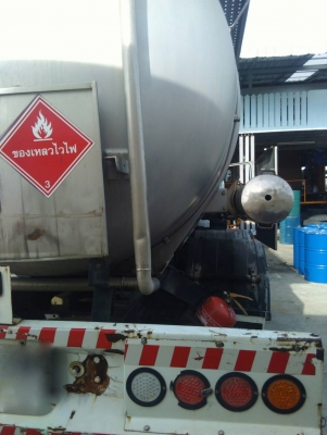 รถอีซูซุ 10 ล้อ ( บรรทุกถัง เคที. )   FVM  195  แรงม้า. ปี 38.    สนใจติดต่อ  081 - 6079515