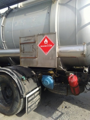 รถอีซูซุ 10 ล้อ ( บรรทุกถัง เคที. )   FVM  195  แรงม้า. ปี 38.    สนใจติดต่อ  081 - 6079515