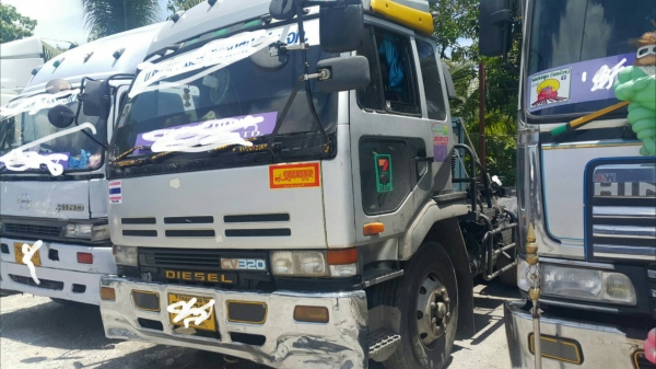 ขายหัวลากUD290แรงรถประกอบ