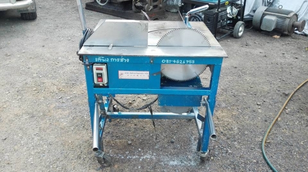 ** ขอบคุณผู้ซื้อ&amp;พี่เสือครับ **แท่นตัดอลูมิเนียม สันติจงเจริญ มอเตอร์ Hitachi 1 HP 220V ใช้ไฟบ้านสภาพสวยสดใหม่มาดูมาเทสก่อนได้ครับ.
