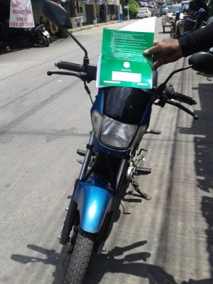 ็Honda เทน่า