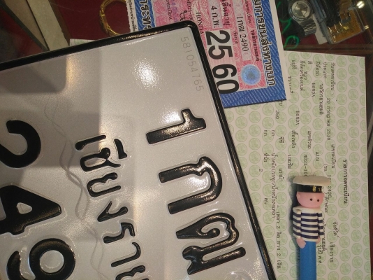 ขาย Honda AX1 ฿58,000ทะเบียน