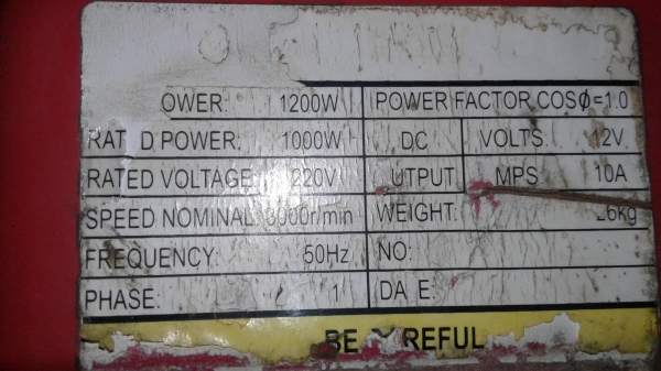 ขายเครื่องปันไฟ220Vใช้งานปกติ1กิโลวัตไว้ใช้ในไร่