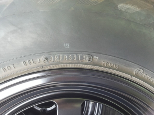 ล้อลาย te37x พร้อมยาง dunlop grandtrek at3 ขอบ 16