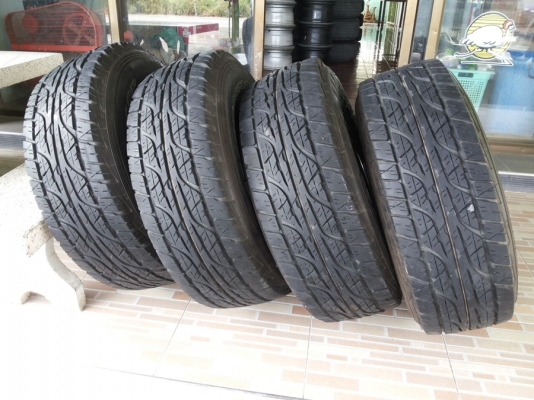 ล้อลาย te37x พร้อมยาง dunlop grandtrek at3 ขอบ 16