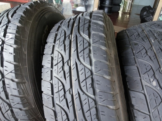 ล้อลาย te37x พร้อมยาง dunlop grandtrek at3 ขอบ 16