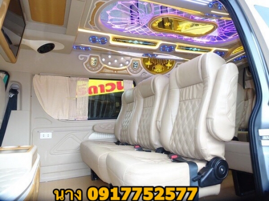 ขายรถตู้ดีเซล2.5ปี 12 เกียMT สีเทาแต่งวีไอพีเบาะสามแถวแอร์บัสท์โทร0917752577นาง ขายรถตู้ดีเซล2.5ปี 12 เกียMT สีเทาแต่งวีไอพีเบาะสามแถวแอร์บัสท์โทร0917752577นาง