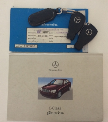 Benz C200 Kompressor 2002
