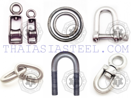 รับสั่งทำและจัดจำหน่าย ฮาร์ดแวร์สลักภัณฑ์สแตนเลส สำหรับงานอุตสาหกรรม งานก่อสร้าง และอุปกรณ์เรือประมง