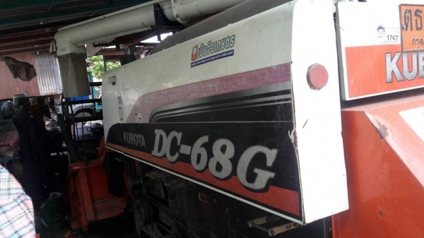 ลงวันเดียวเองของดีไปแล้ว แล้วรอคันใหม่ครับ สนใจโทรจองรถดี ๆ ได้เลยครับ ลงวันเดียวเองของดีไปแล้ว แล้วรอคันใหม่ครับ สนใจโทรจองรถดี ๆ ได้เลยครับ